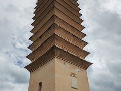 -崇圣寺三塔文化旅游区