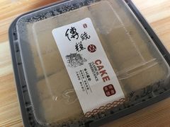-天泽祥·鼓楼馒头(鼓楼店)