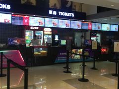 -保利国际影城(万家邻里店)