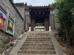 -崂山仰口游览区