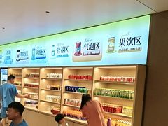 -海茵汇(萧山店)