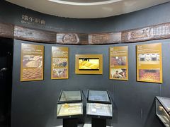 -中国酒文化城
