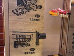 -老妈米线(木渎影视城店)