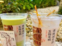 -炖物24章·顺时轻养茶(杭州大厦店)