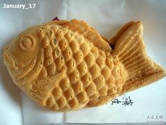 红豆鲷鱼烧&nbsp;-粉粉乐鲷鱼烧(美罗城店)