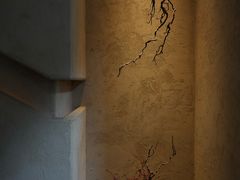-元古雲境(太古里店)