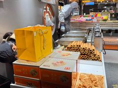-乾芝斋·苏式糕点·碧螺春茶酥(平江路店)