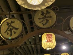 -南京大牌档(新街口德基广场店)