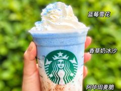 -星巴克(广州正佳广场4层店)