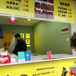 建湖有多少人口_建湖出租车(3)