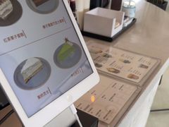 -ChanDu躔度咖啡(灯塔店)