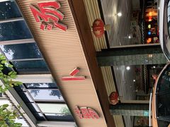 -明升萝卜汤