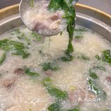 这家粥店在我心里排上号了❗