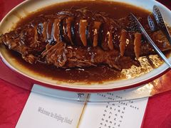 -北京饭店