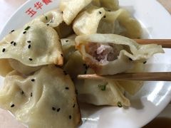 -玉华饮食店(茅台路店)