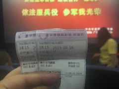 -华夏影城百步亭店(杜比全景声)