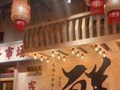 -旧街市鲜货老火锅(大光路店)