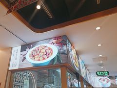-西域胡氏大盘鸡(谈固店)
