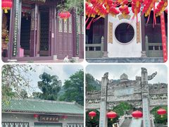 -星湖旅游景区七星岩