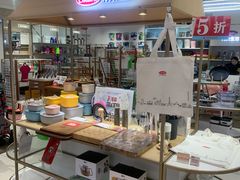 -世纪金源购物中心(远大路店)