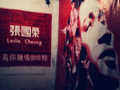-为你钟情咖啡馆(春熙路太古里步行街店)