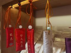 -三生有信(豫园商城店)