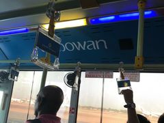 -班达拉奈克国际机场