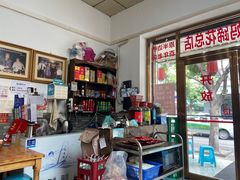 -雷祖芳老妈蹄花店