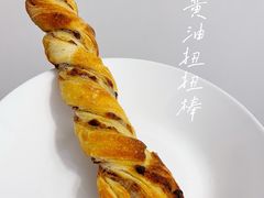 红豆黄油扭扭棒-LANLIZI BAKERY(COSMO店)