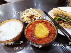 -华兴街煎蛋面(总店)