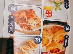 -食大利香港茶餐厅(南亚风情第一城店)