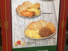 菜单-麦当劳(百联西郊购物中心店)
