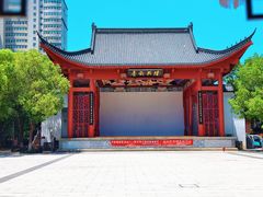 -绳金塔