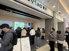 -喜茶(常州新北万达店)