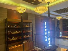 -岭南故事·影院足道SPA·石岐店