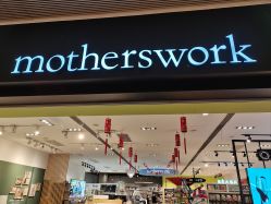 -motherswork(静安嘉里中心店)