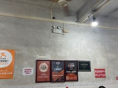 -南记食粥坊·宵夜大排档(卫国路店)