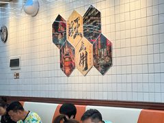 -阿飛冰室(下沙店)