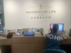 -海马体照相馆(天津世纪都会店)