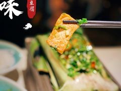 -沿途四季·云南菜(建外大街店)