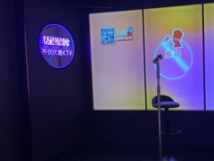 -星聚会KTV(合生汇黑金店)