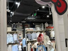 -BASEMENT FG (成都太古里店)