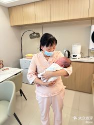 -月来悦好月子中心(东部新城店)