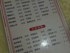 -华春餐馆(鱼山路店)