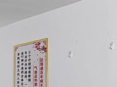 -刘大盲人推拿灸