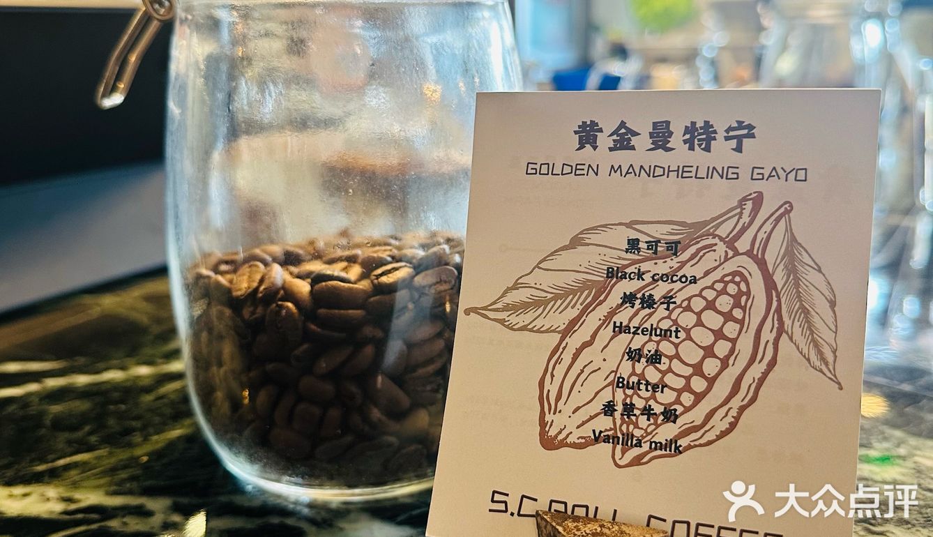 很喜欢这种咖啡店