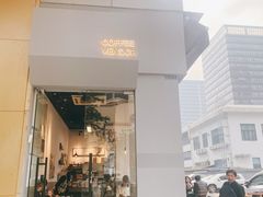 门面-CoffeeVendor(西乡店)