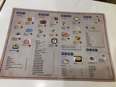 菜单-糖潮糖水铺(省府店)