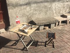 -老三烧烤(二环西路店)