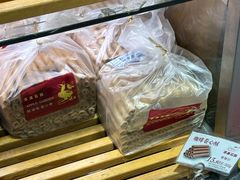 -苹果花园(襄阳南路店)